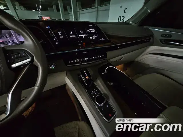 Cadillac Escalade 2021 — Şəkil 8/20