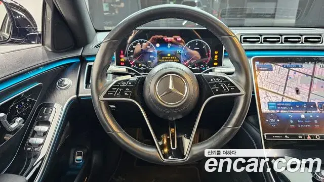 Mercedes-Benz S-Class 2021 — Фото 13/20