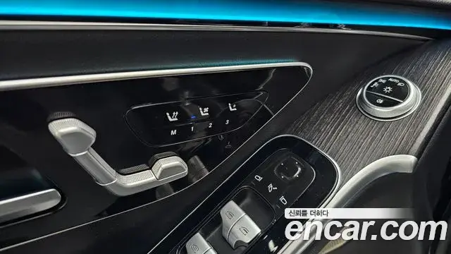 Mercedes-Benz S-Class 2021 — Фото 17/20