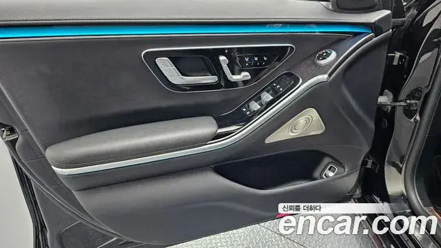 Mercedes-Benz S-Class 2021 — Photo 15/33