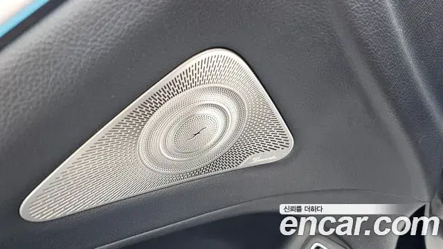 Mercedes-Benz S-Class 2021 — Photo 32/33