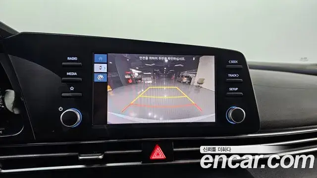 Hyundai The New Avante Hybrid 2023 — ფოტო 11/30