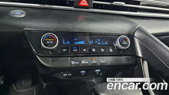 Hyundai The New Avante Hybrid 2023 — ფოტო 28/30