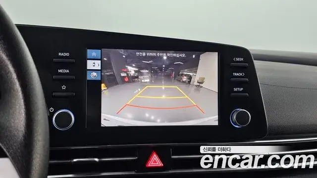 Hyundai Avante 2023 — Photo 13/20