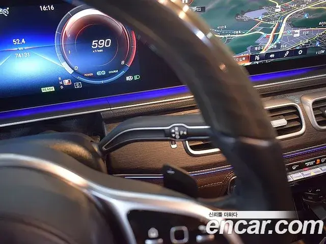 Mercedes-Benz GLS-Class 2022 — Photo 11/20
