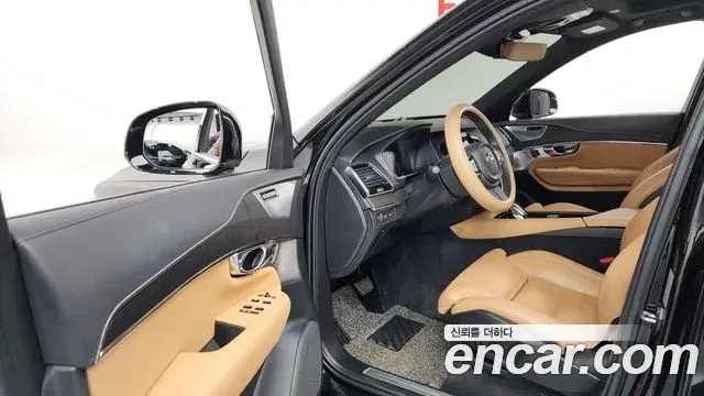 Volvo XC90 2022 — Şəkil 12/41