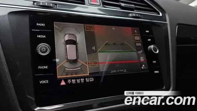 Volkswagen Tiguan 2018 — Фото 15/20
