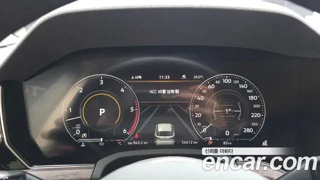 Volkswagen Touareg 2023 — Photo 2/33