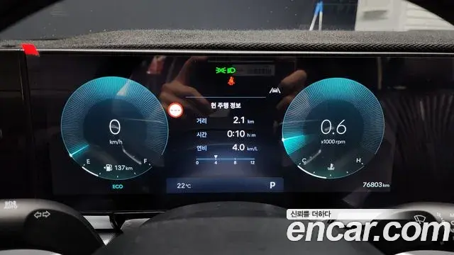 Hyundai Grandeur Hybrid 2024 — Photo 4/34