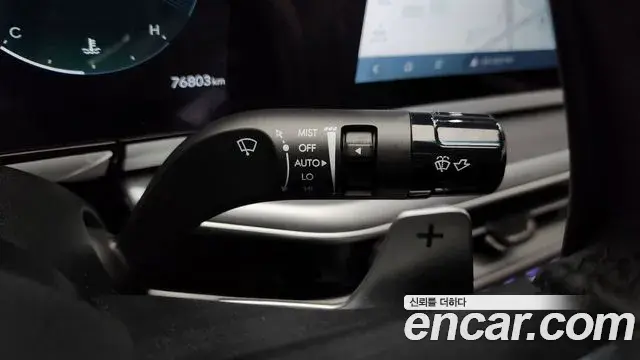 Hyundai Grandeur Hybrid 2024 — Photo 5/34