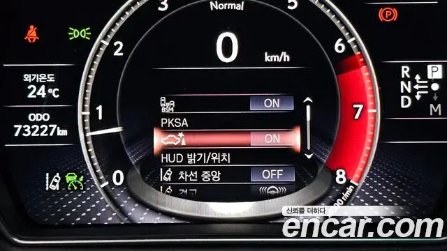 Lexus LS500 2022 — Şəkil 26/43