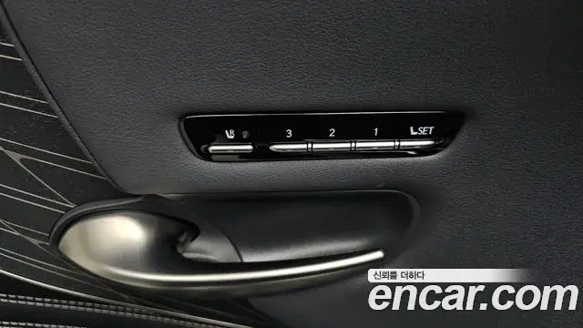 Lexus LS500 2022 — Şəkil 22/43