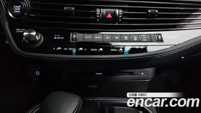 Lexus LS500 2022 — Şəkil 27/43