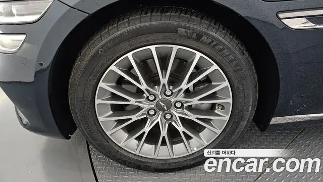 Genesis G80 2023 — Şəkil 9/20