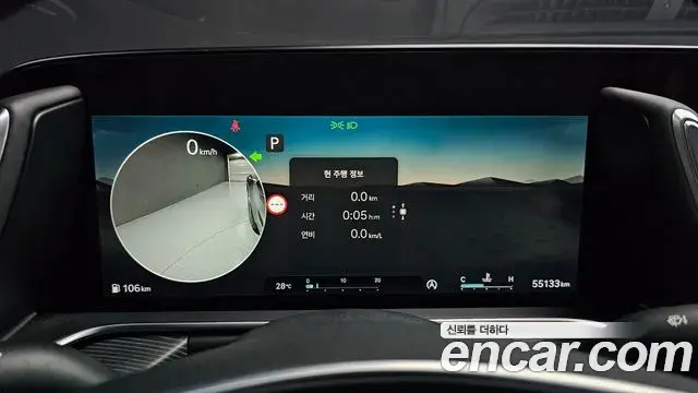 Genesis G90 2022 — Photo 15/33