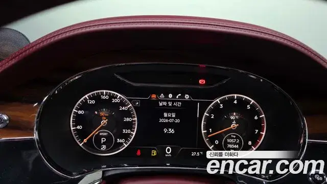 Bentley Continental GT 2019 — Şəkil 21/34