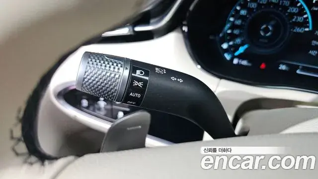 Genesis GV70 2023 — Photo 23/31