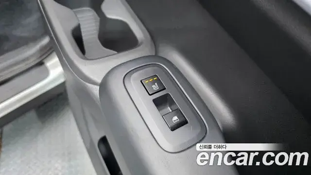 Hyundai Santa Fe 2023 — Photo 30/35