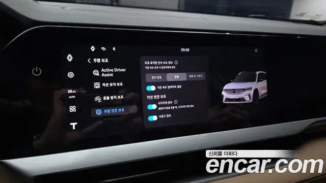 Renault Samsung Grand Koleos 2026 — Фото 16/20
