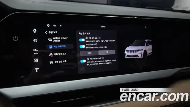 Renault Samsung Grand Koleos 2026 — Фото 17/20