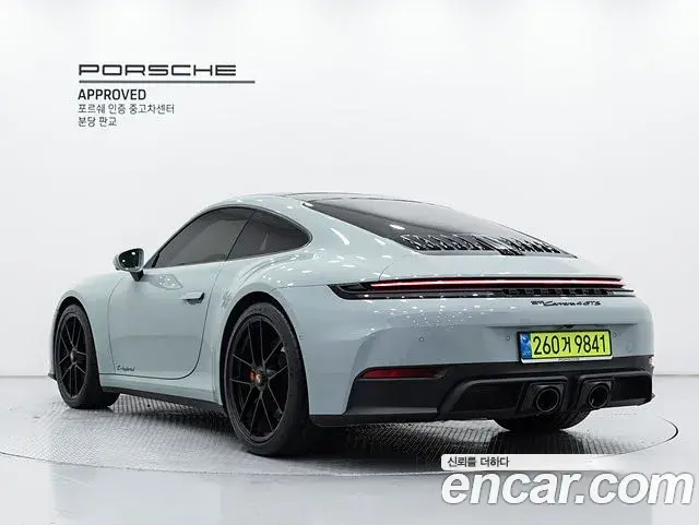 Porsche 911 2025 — Şəkil 10/20