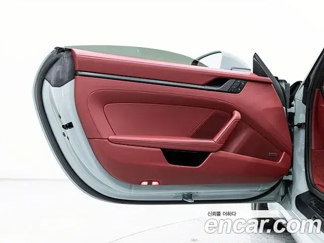 Porsche 911 2025 — Şəkil 15/20