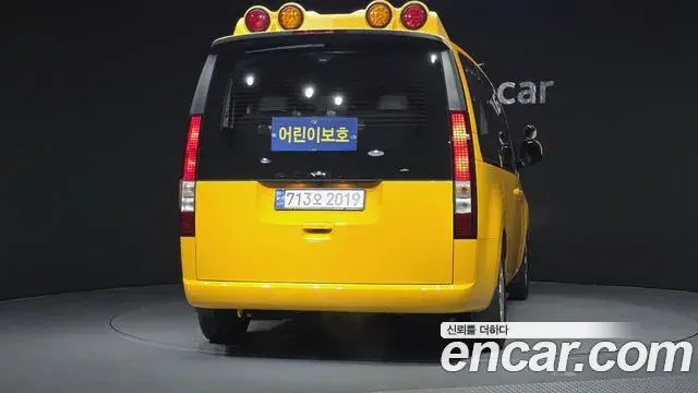 Hyundai Staria 2024 — Photo 24/28