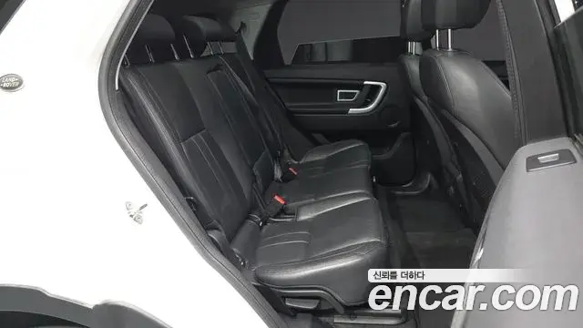 Land Rover Discovery Sport 2019 — ფოტო 34/42