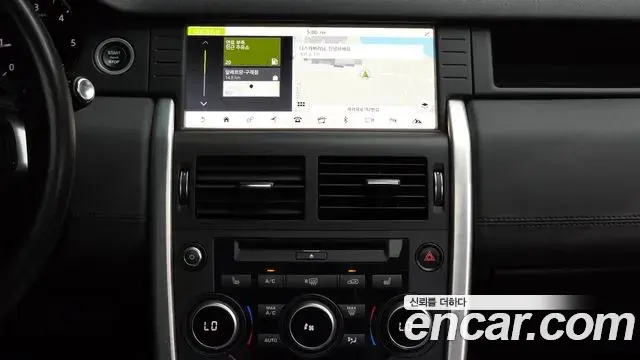 Land Rover Discovery Sport 2019 — ფოტო 19/42