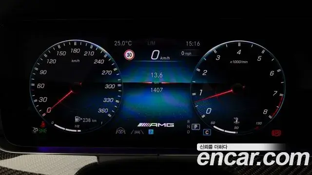 Mercedes-Benz AMG GT 2023 — ფოტო 5/20