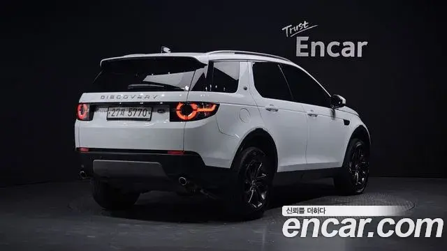 Land Rover Discovery Sport 2019 — Şəkil 18/20