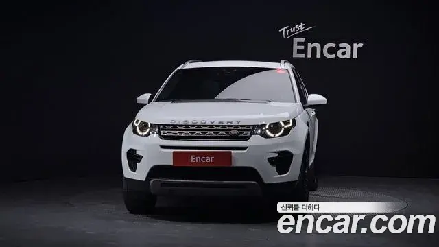 Land Rover Discovery Sport 2019 — Şəkil 9/20