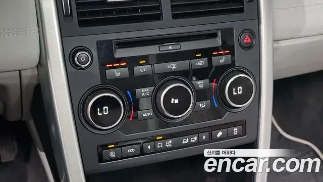 Land Rover Discovery Sport 2019 — Şəkil 19/20