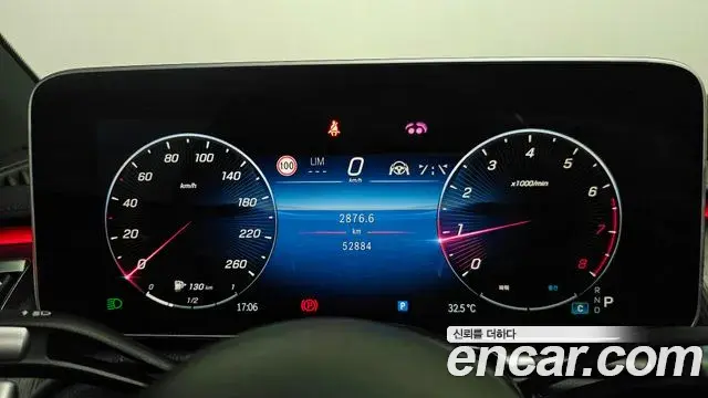 Mercedes-Benz S-Class 2022 — Şəkil 8/36