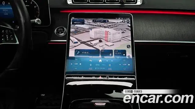 Mercedes-Benz S-Class 2022 — Şəkil 4/36