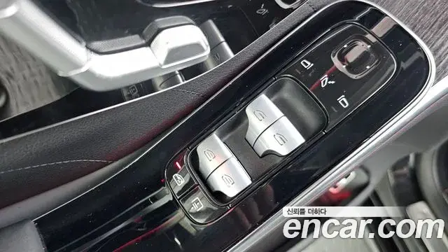 Mercedes-Benz S-Class 2022 — Şəkil 11/36