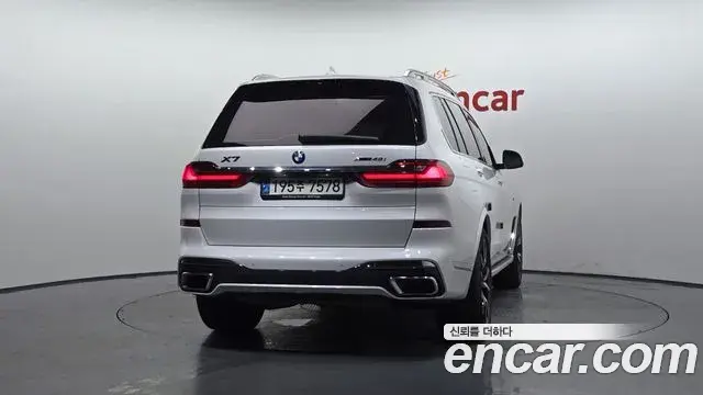 BMW X7 2022 — Şəkil 3/31