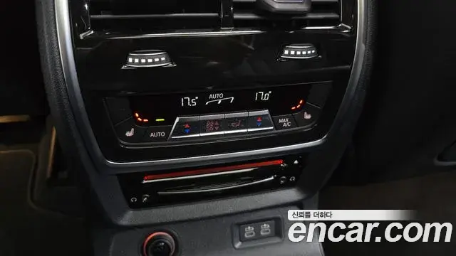 BMW X7 2022 — Şəkil 22/31