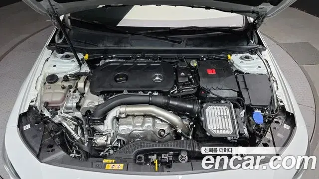 Mercedes-Benz CLA-Class 2024 — Şəkil 7/31