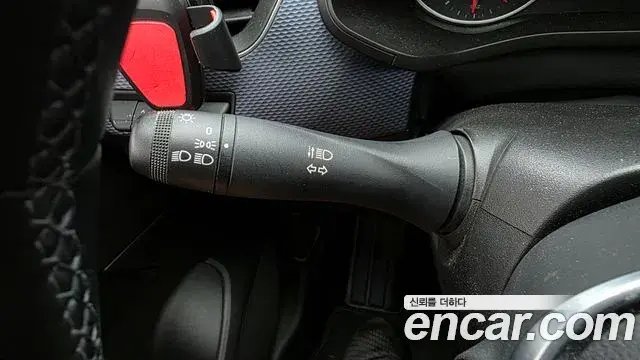 Renault Samsung XM3 2023 — Şəkil 29/30