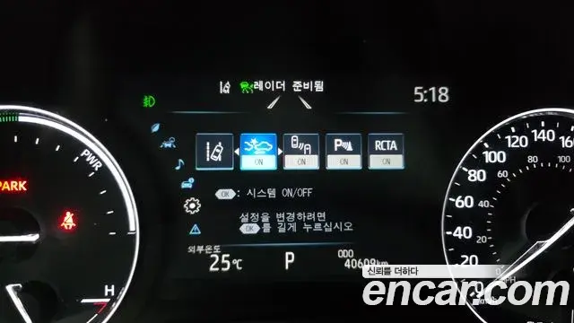 Toyota Sienna 2023 — Photo 10/20