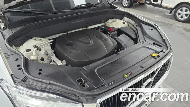 Volvo XC90 2018 — Şəkil 10/20