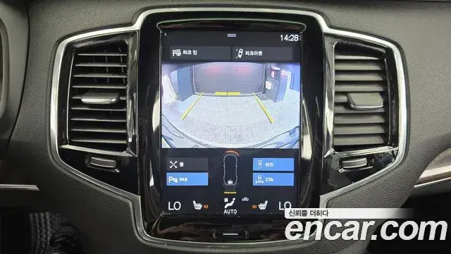 Volvo XC90 2018 — Şəkil 5/20