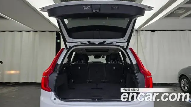 Volvo XC90 2018 — Şəkil 16/20
