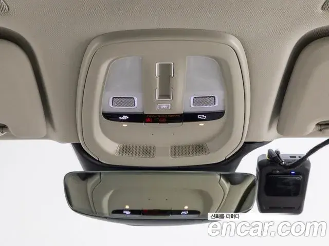 Volvo XC60 2026 — ფოტო 2/19
