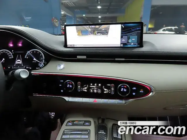 Genesis GV70 2024 — Şəkil 20/20