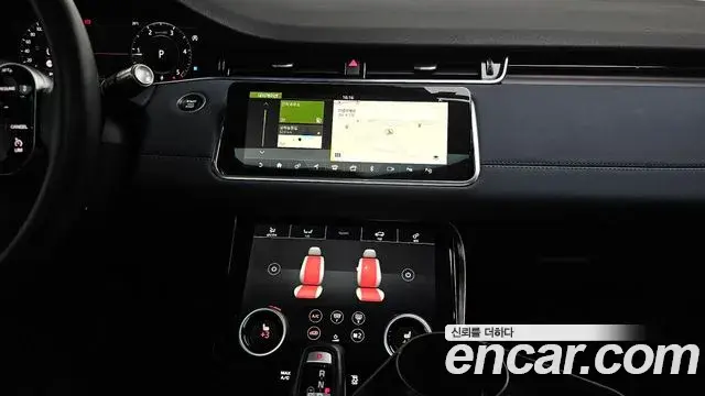 Land Rover Range Rover Evoque 2020 — Фото 14/20