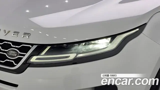 Land Rover Range Rover Evoque 2020 — Photo 15/33
