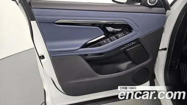 Land Rover Range Rover Evoque 2020 — Photo 25/33