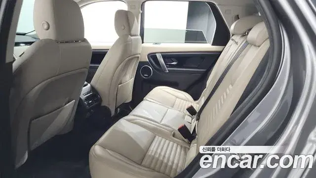 Land Rover Discovery Sport 2020 — Photo 12/36